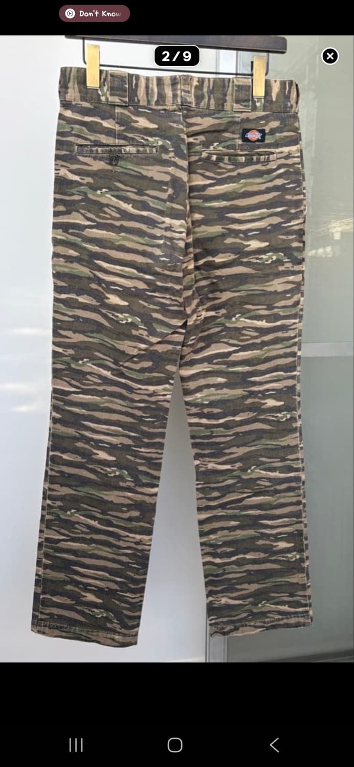 준야 디키즈 상품이미지2