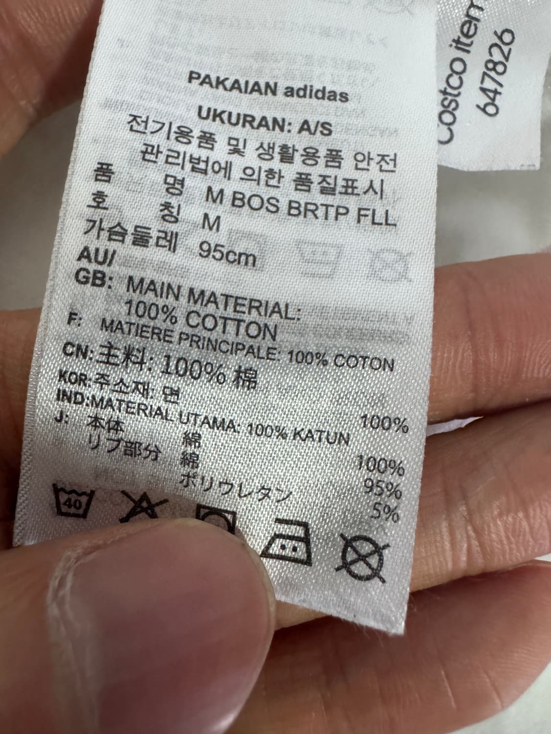 여성 아디다스 테이프 프린팅 빅 로고 반팔 티셔츠 S M 화이트 상품이미지5