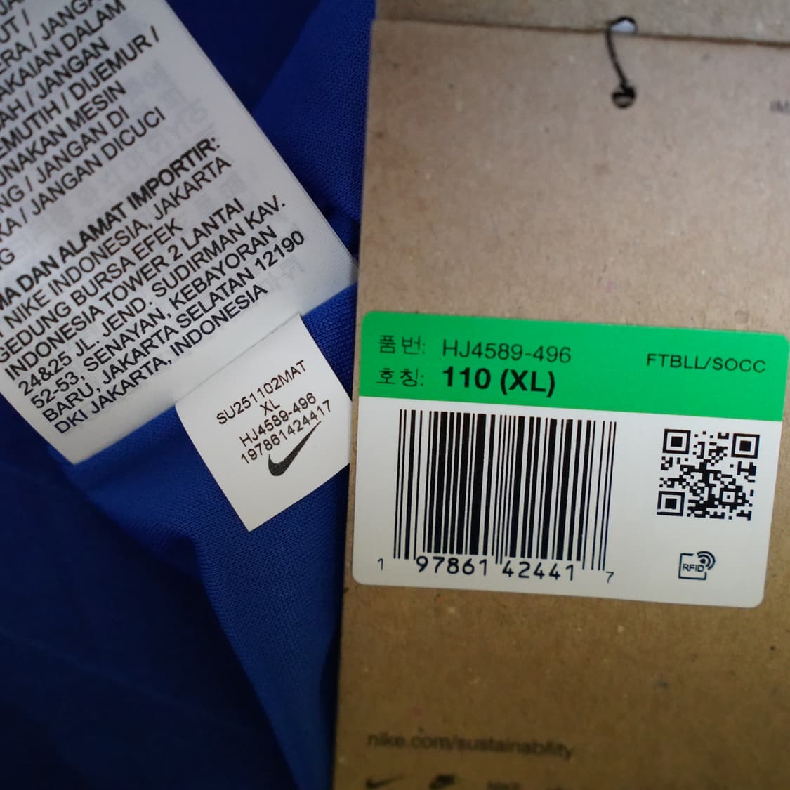 [해외 XL] 25/26 첼시 에스테방 홈 챔스 유니폼 상품이미지9