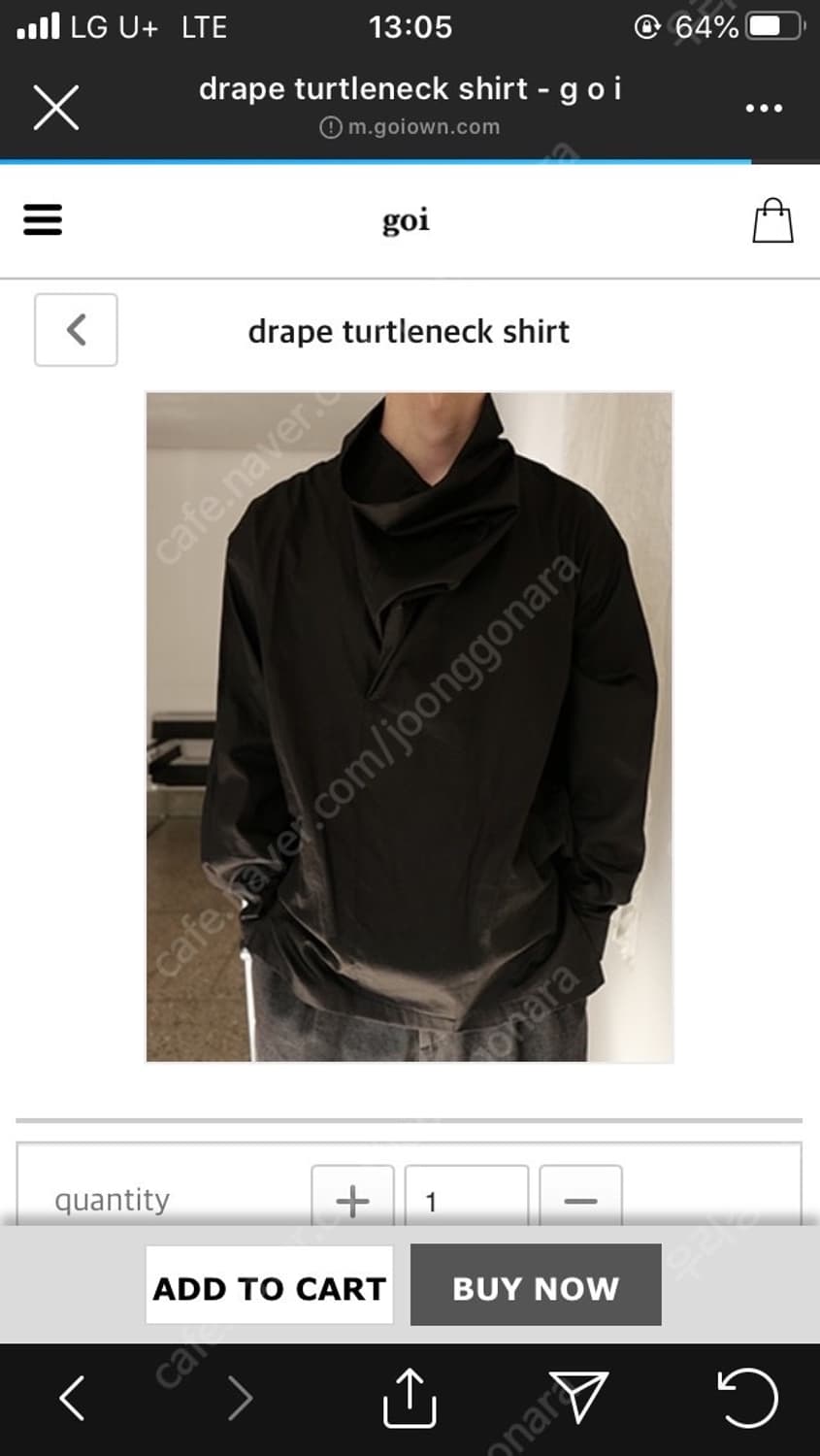 Goi.own 고이 제품 구매합니다 상품이미지3