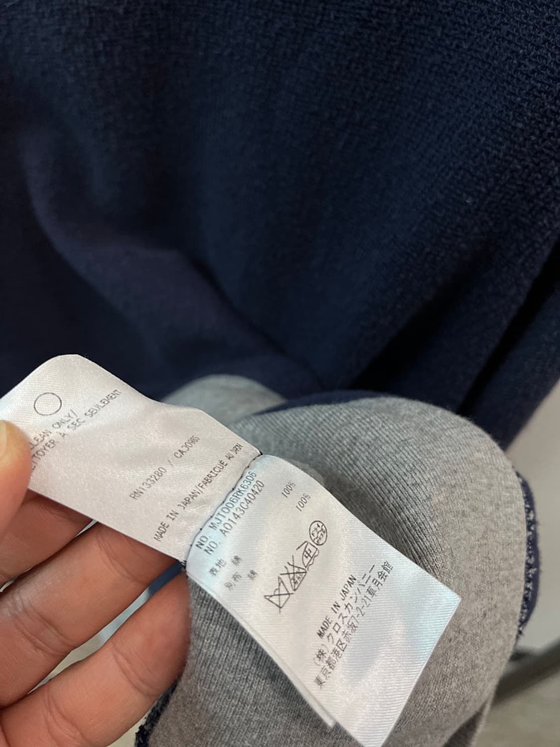 105-110) 톰브라운 부클 맨투맨 상품이미지5