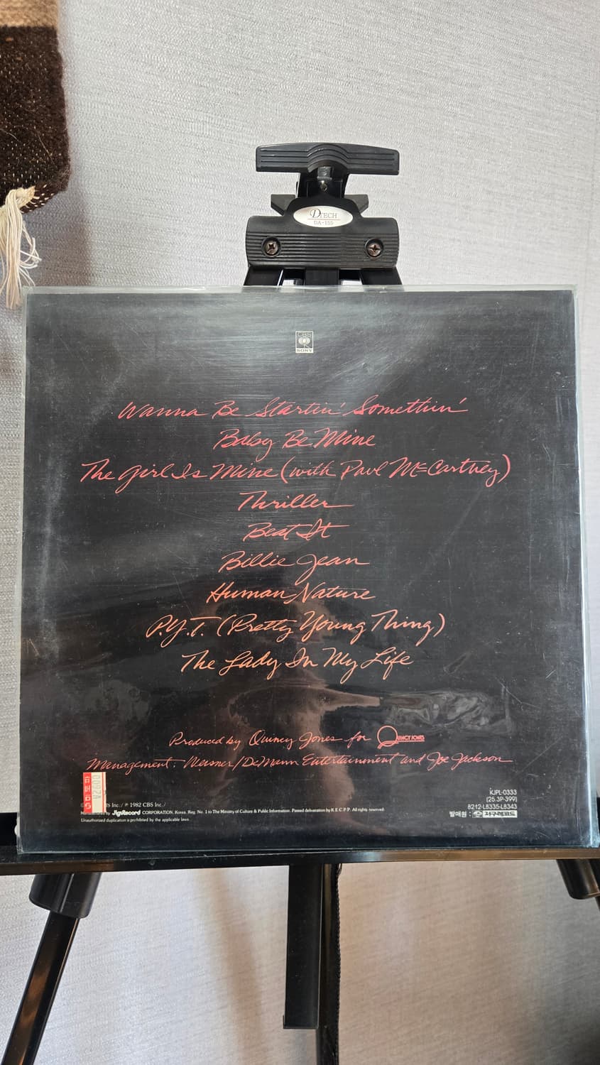 마이클 잭슨 Thriller LP 음반 상품이미지2