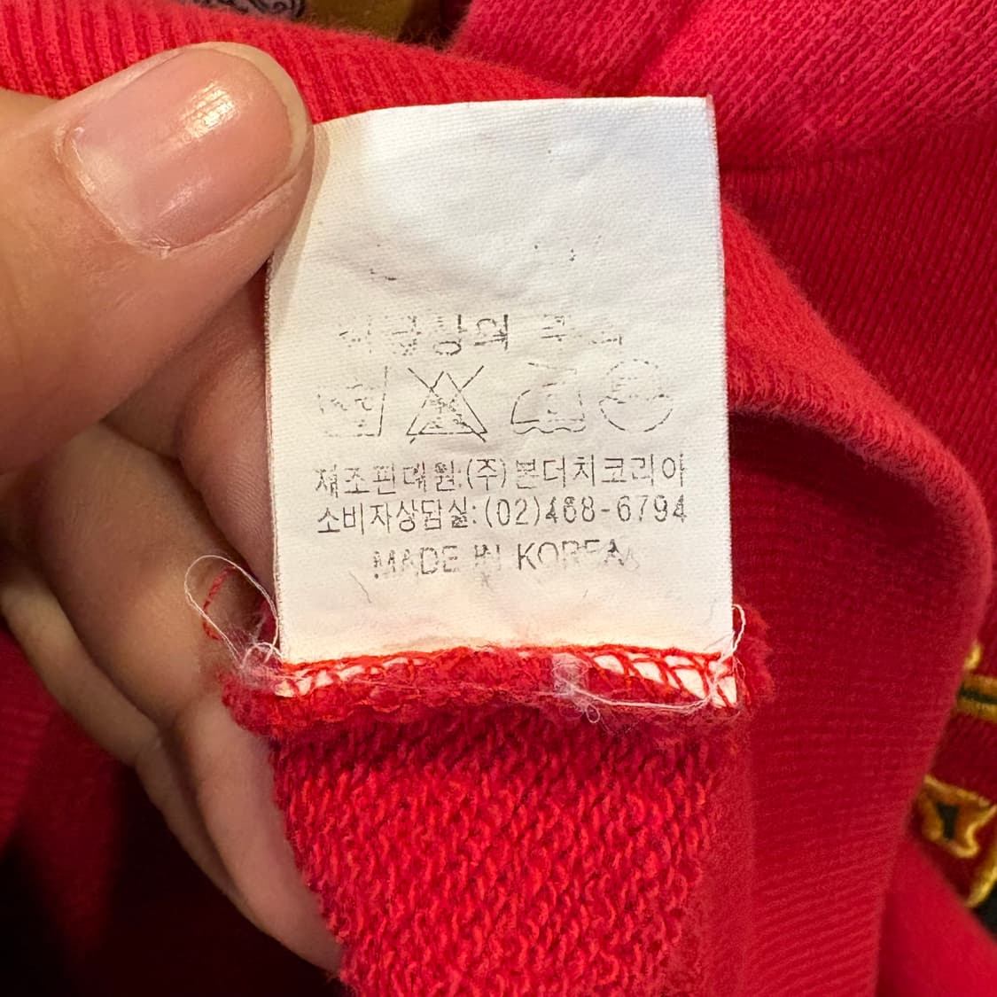 본더치 레드 후드집업 상품이미지6