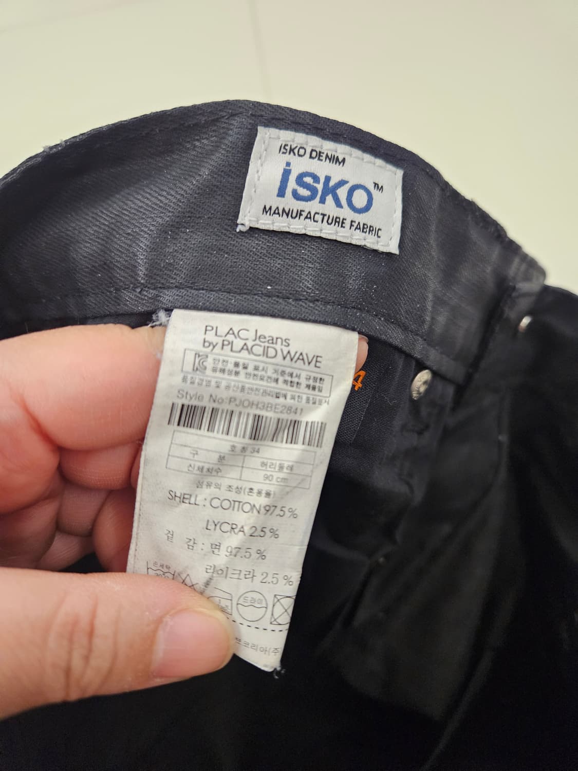 누디진 플랙진 블랙 코팅진 34사이즈 상품이미지5