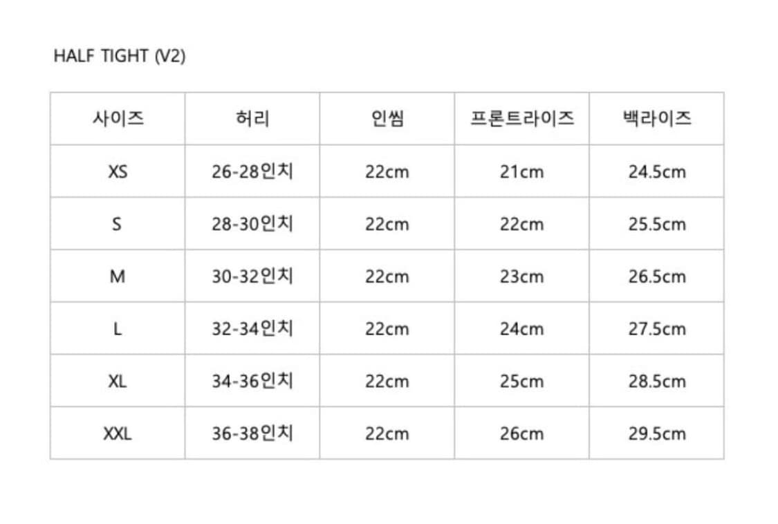 [M] UVU 엘리트 하프타이즈 상품이미지3