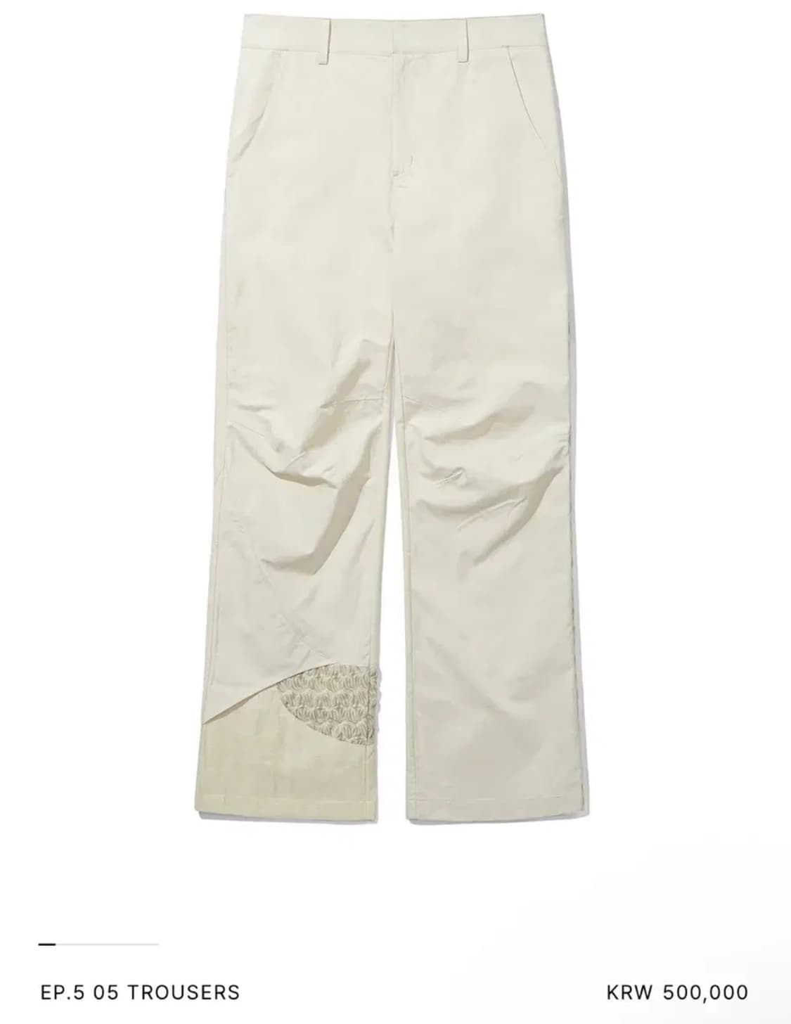 엑슬림 EP.5 05 TROUSERS s 상품이미지1