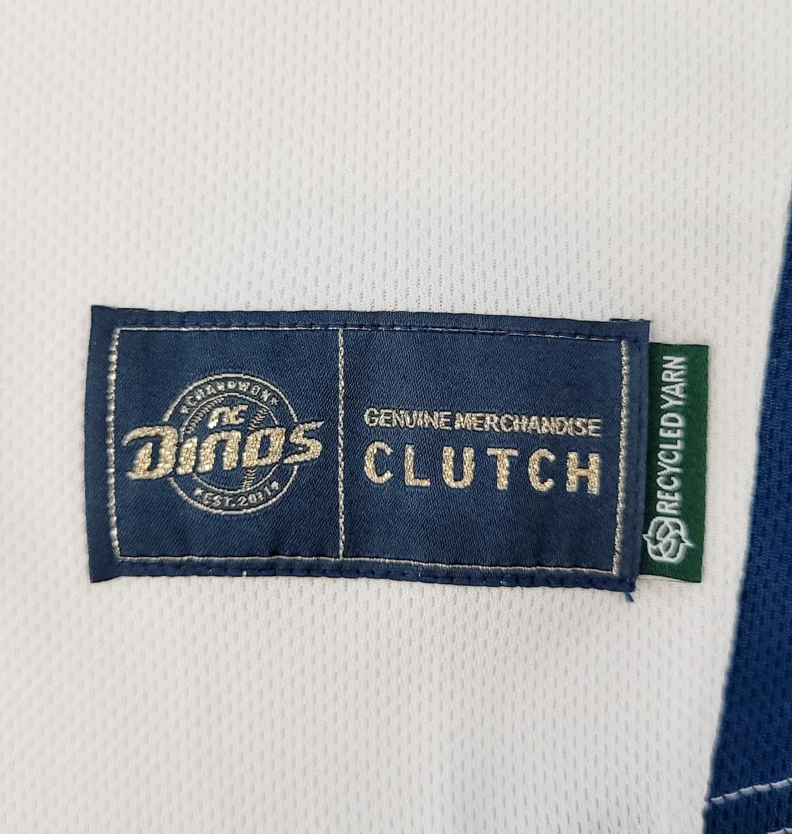 [95.M] NC다이노스 홈 져지(유니폼) 판매(M2) 상품이미지7