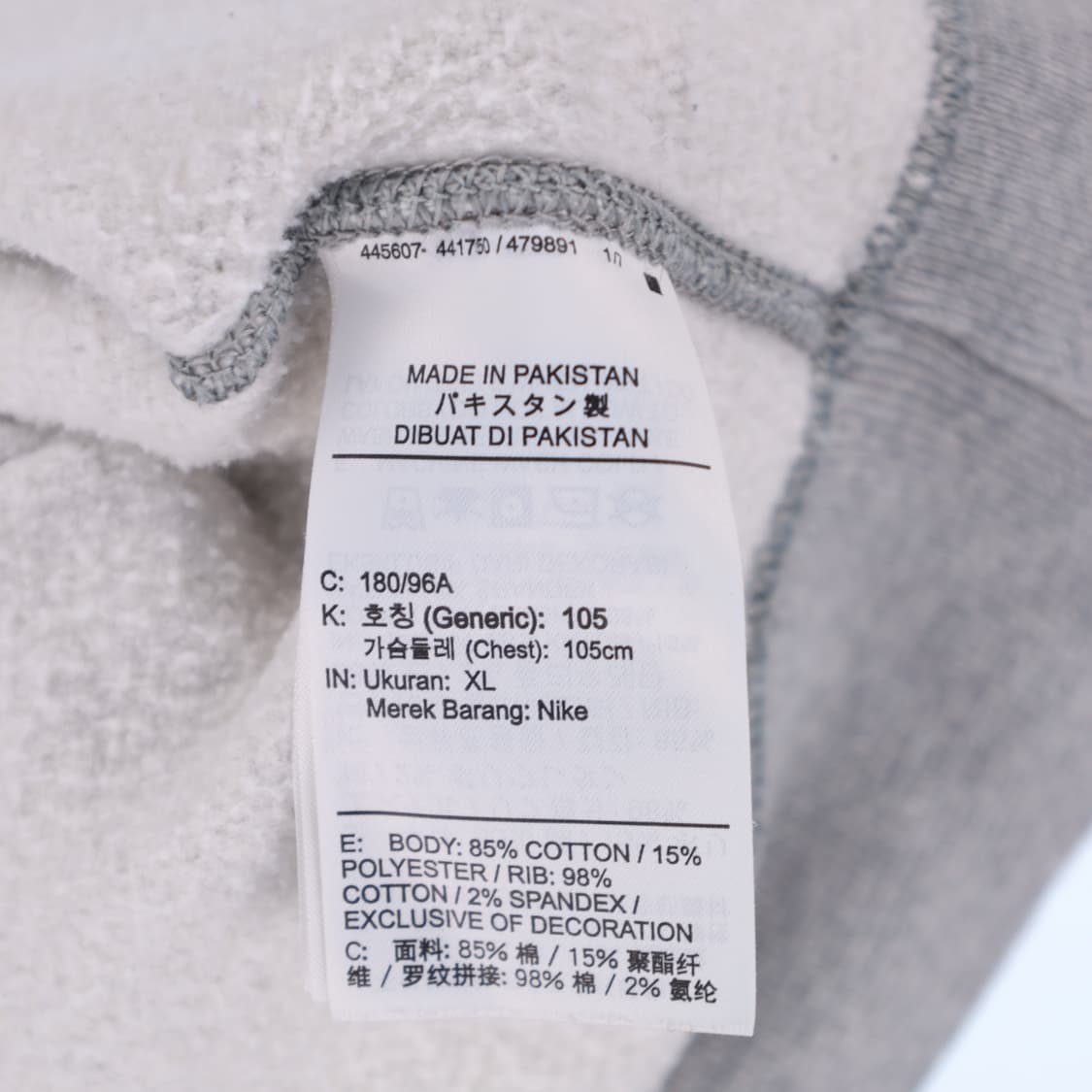 105 나이키 NRG 솔로스우시 맨투맨 N7415 상품이미지4