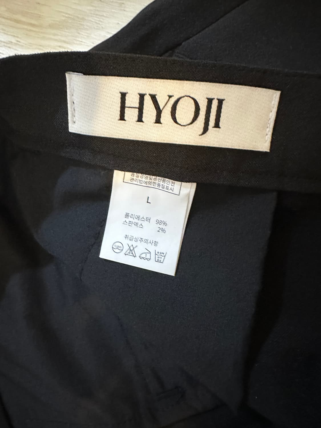 효지 세미와이드 차콜 슬랙스 L 상품이미지2