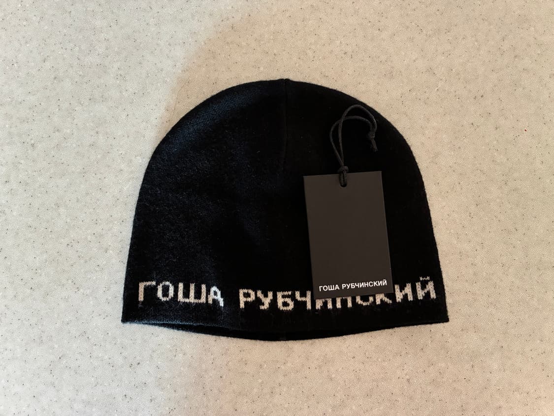 고샤 루브친스키 비니 상품이미지1