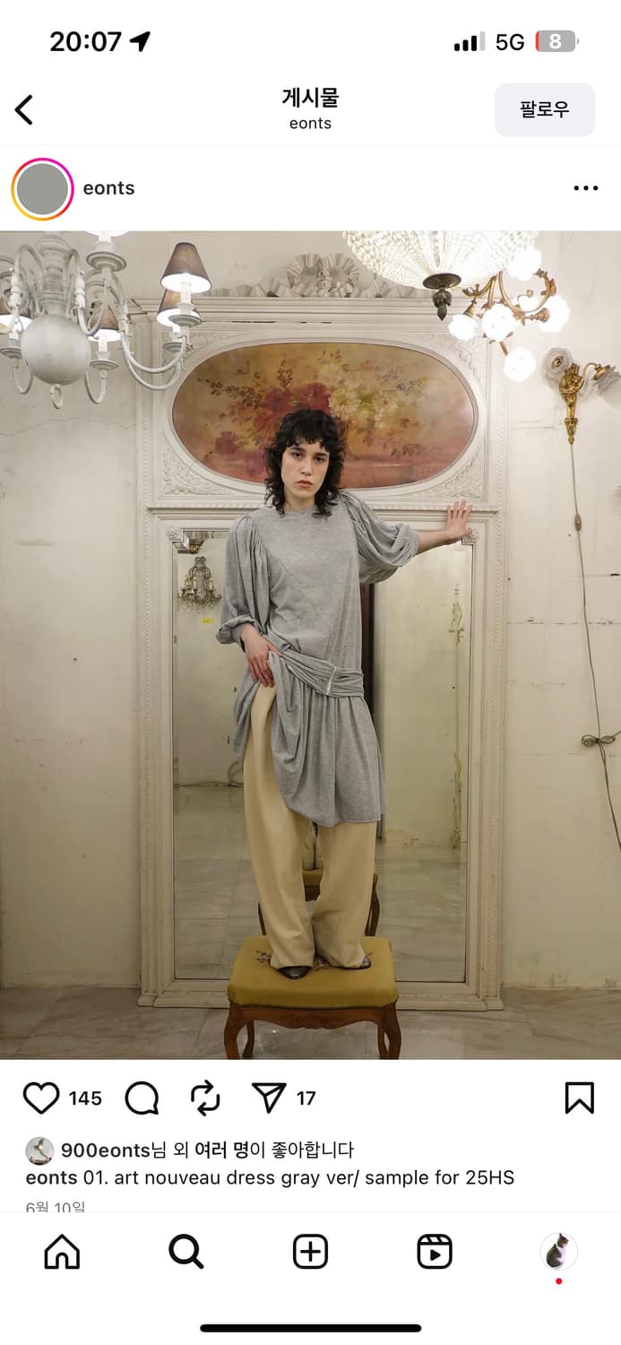 Eonts art nouveau dress 세이지그린 상품이미지2
