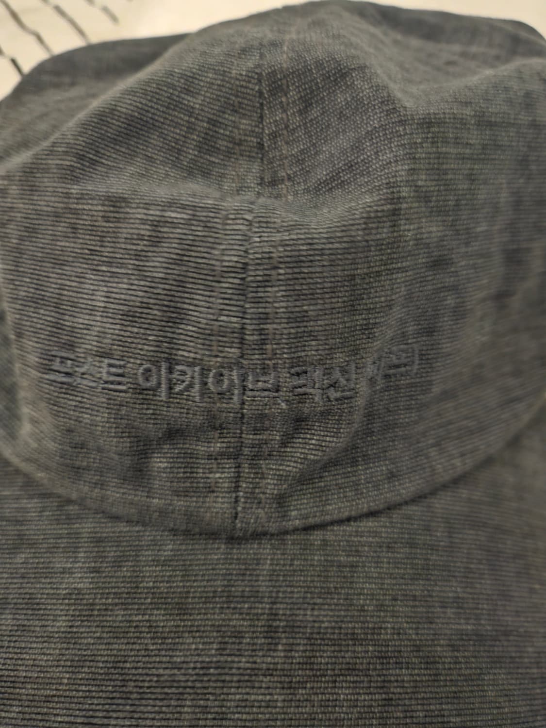 포스트아카이브팩션8.0컬렉션 워크캡 차콜 상품이미지2