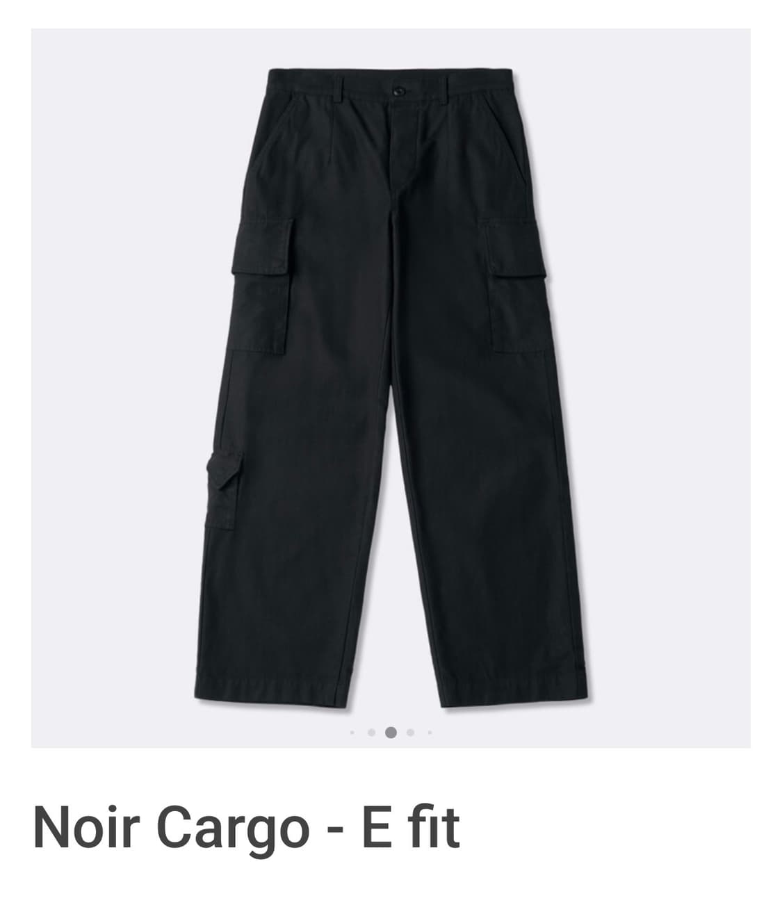 mer 머듈 카고 30 상품이미지1