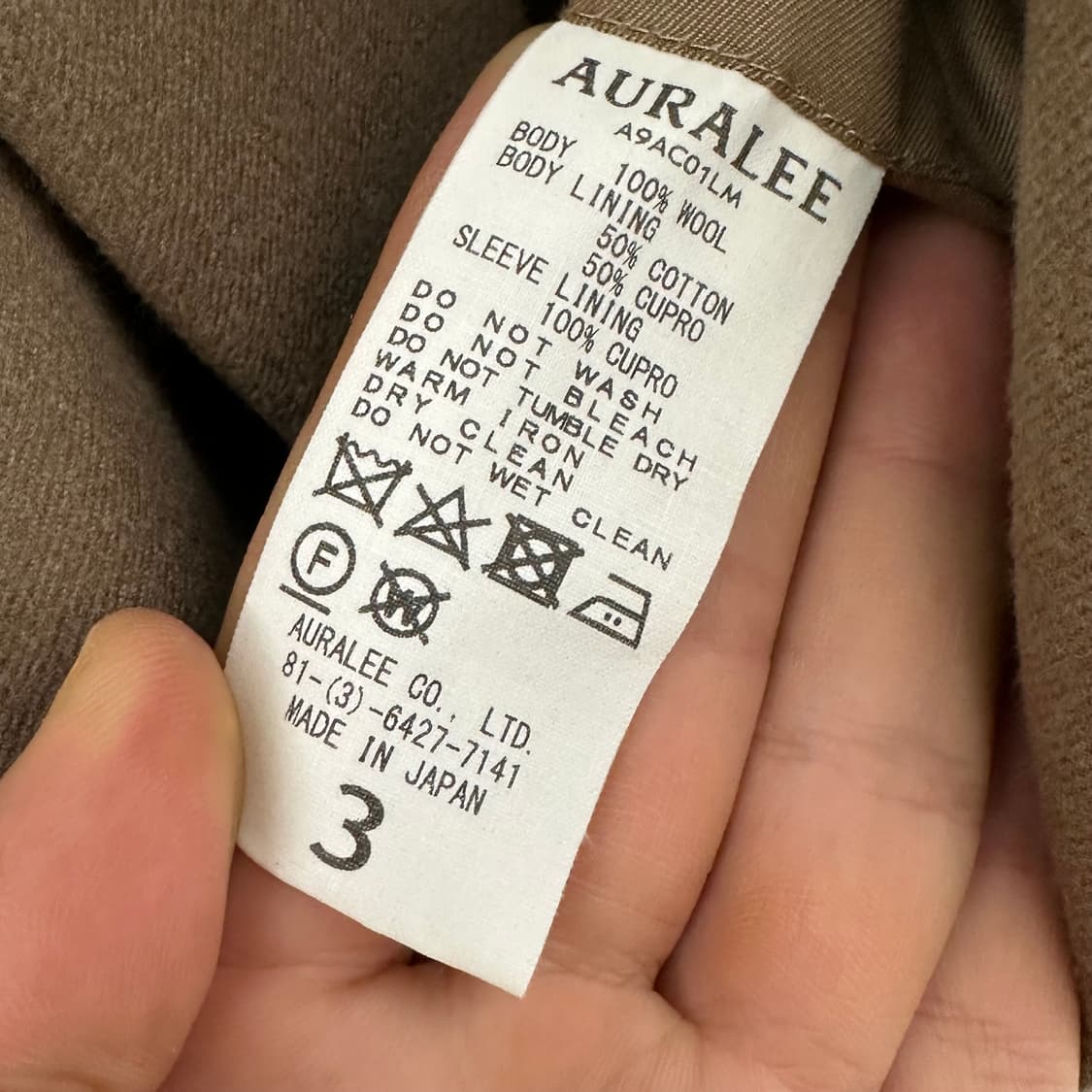 오라리 코트 3사이즈  상품이미지5