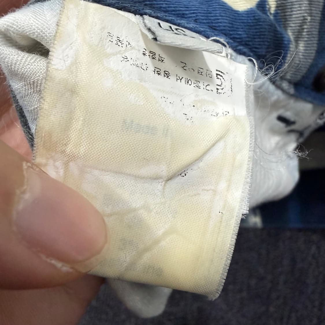 겐조 흑구름 오리엔탈 프린팅 팬츠 상품이미지9