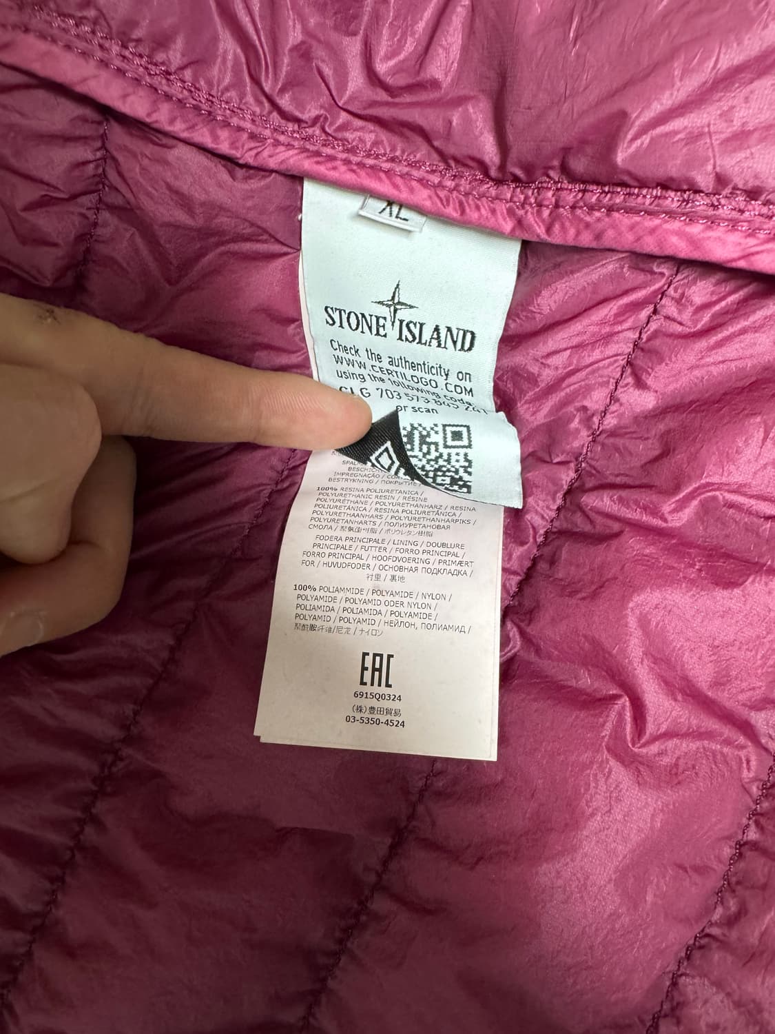 스톤아일랜드 마이크로얀 경량다운패딩 XL(핑크)(새상품)(크링클랩스X) 상품이미지8