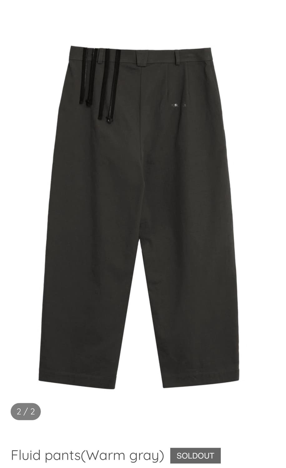 YOSUK 플루이드 팬츠 (웜그레이) 사이즈 2 상품이미지2