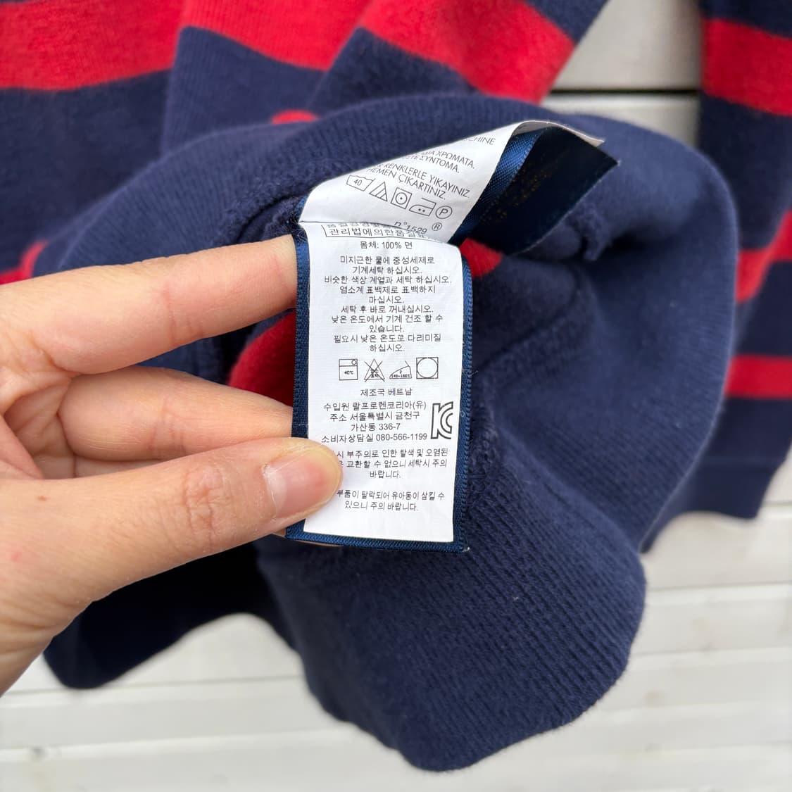 Polo 폴로 스트라이프 풀오버 니트 상품이미지7