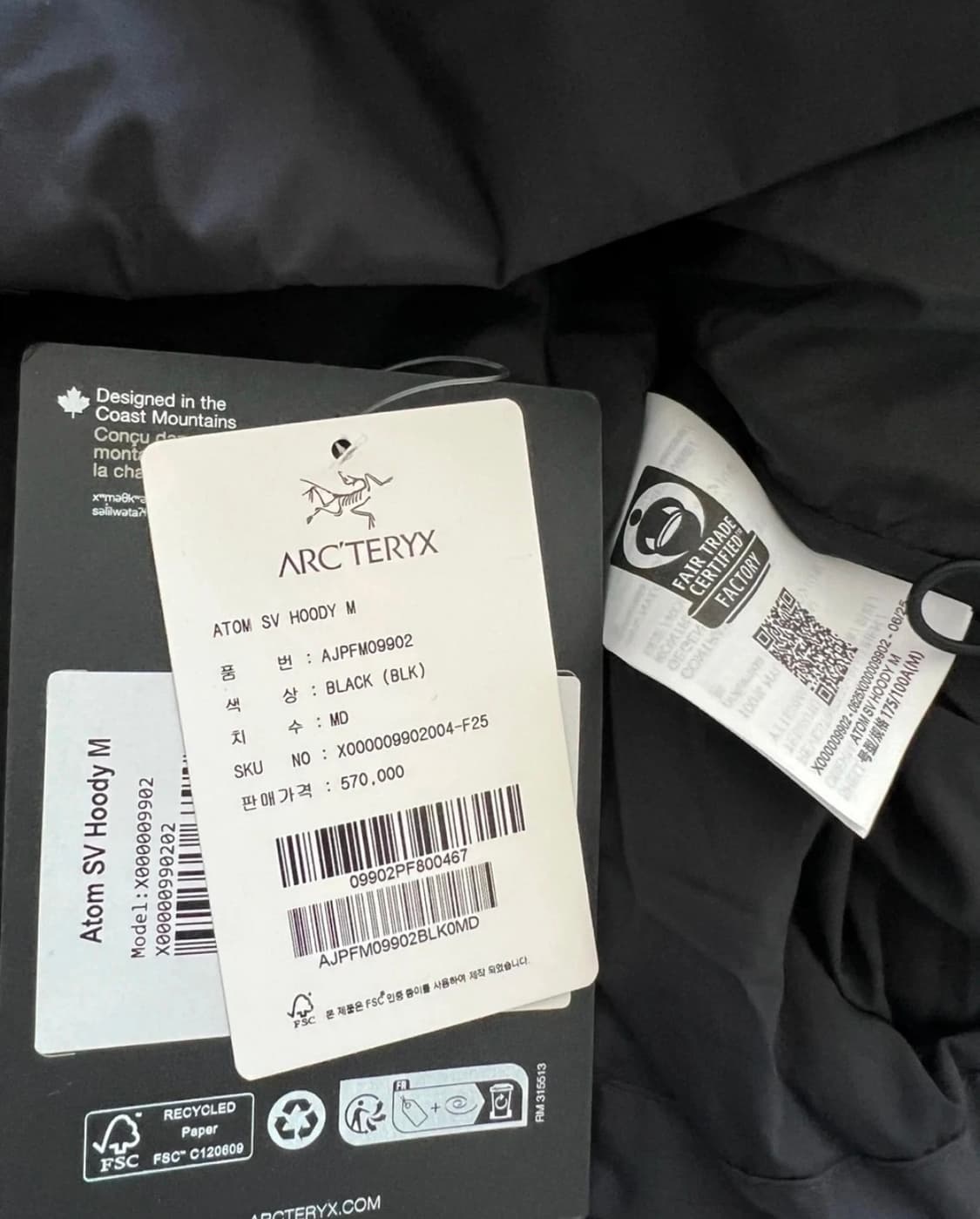 아크테릭스 아톰 SV 후디 블랙 M 사이즈  가격텍 있으니 에이에스 가능 상품이미지2