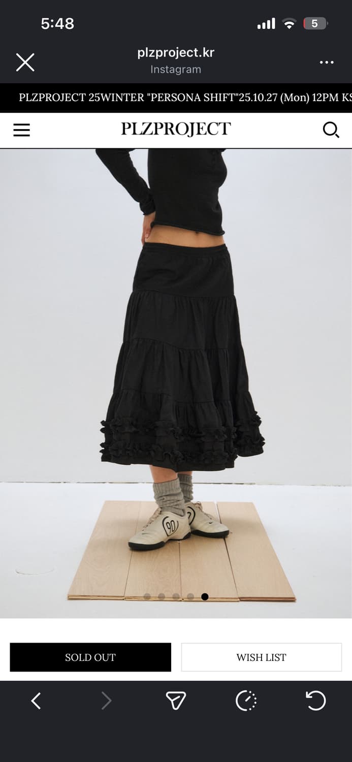 PLZPROJECT 프릴 캉캉 롱 스커트 블랙 플리즈프로젝트 상품이미지5