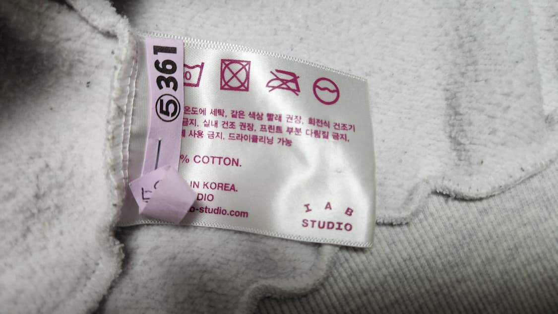 IAB 스튜디오 하프집업 L 라이트 그레이 상품이미지5