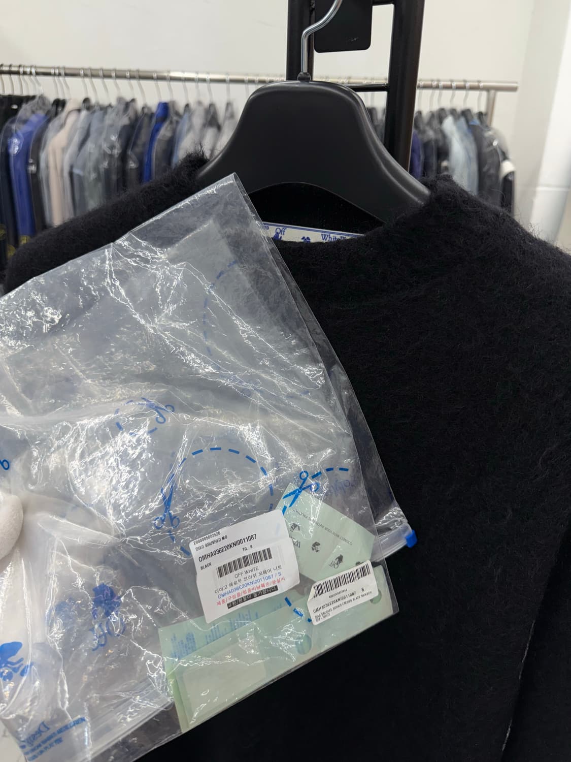 [S] 오프화이트 브러쉬 모헤어 니트 상품이미지5