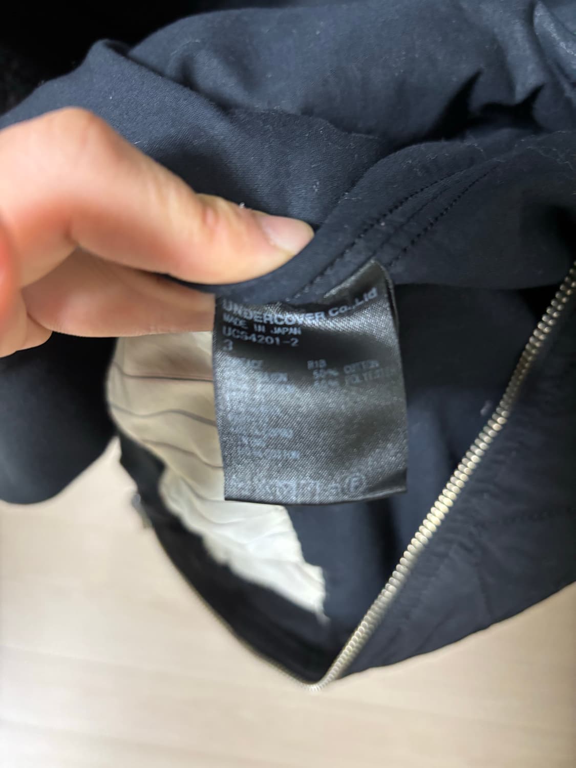 언더커버(UNDERCOVER) IMPROVISATION CONCEPTS 상품이미지3