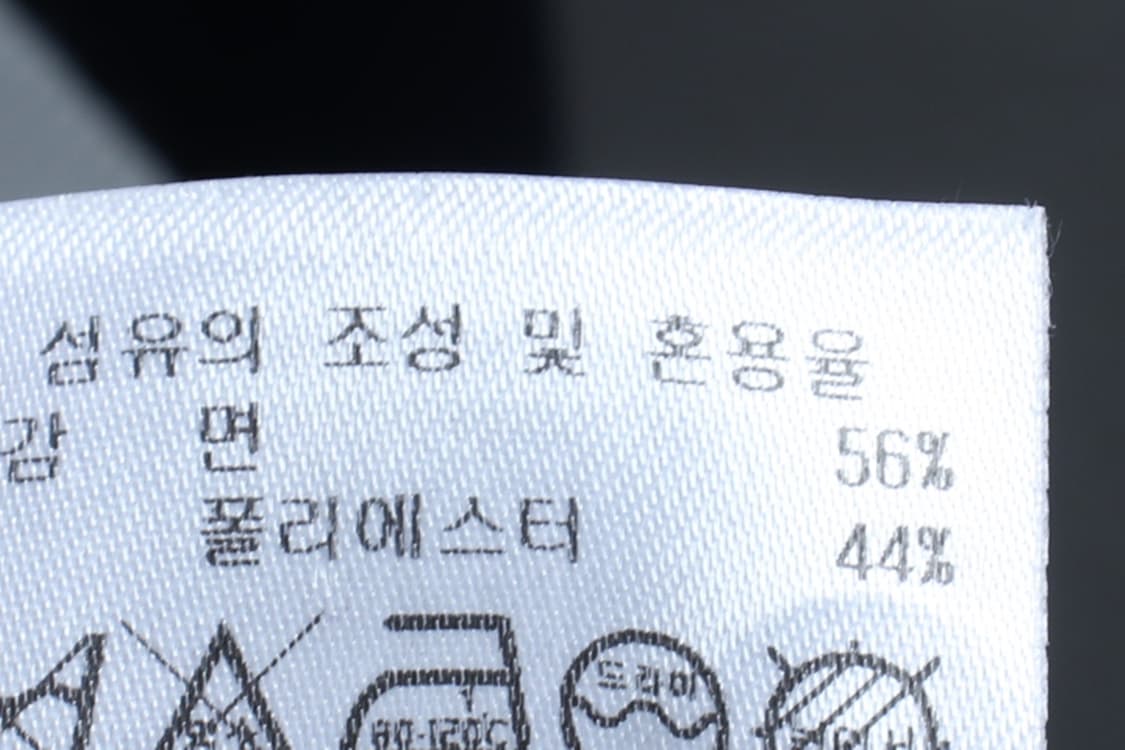 W(L) 캘러웨이 반팔 카라 티셔츠 민소매 골프 니트 네이비-H30353 상품이미지8