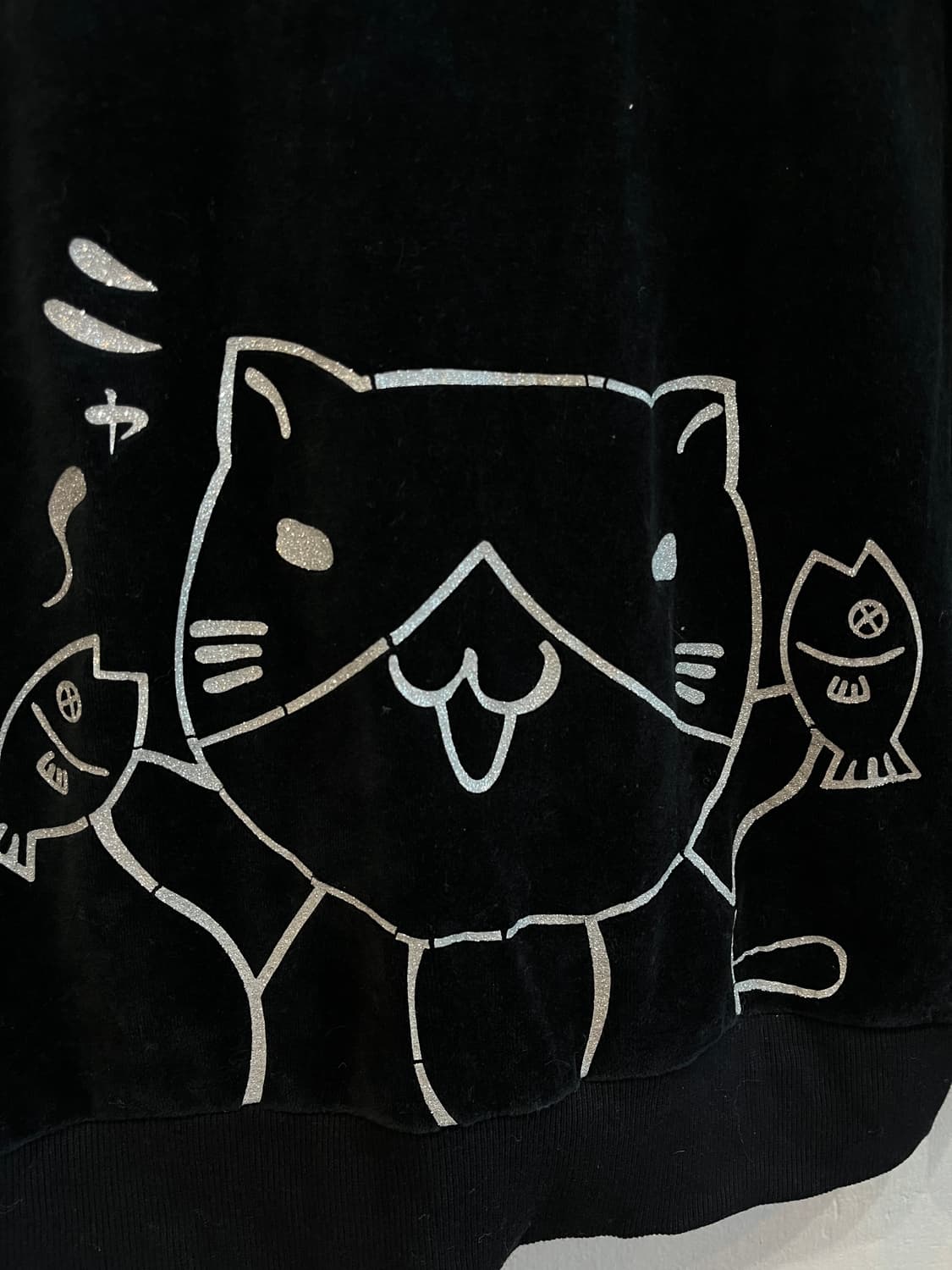 NecoBUCHISAN 네코부치산 벨벳 후드집업 상품이미지6