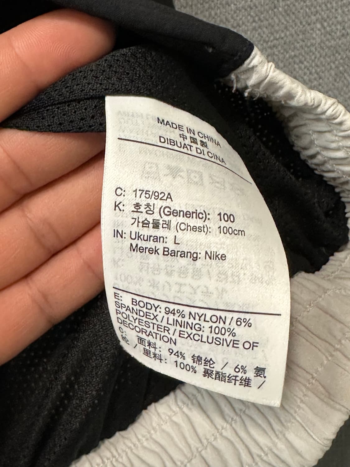 Nike SB 오버사이즈 트랙 자켓 상품이미지4