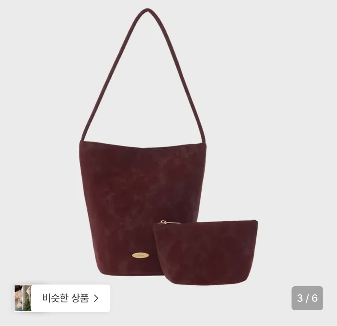 투아모 러브숄더백+파우치세트  상품이미지1