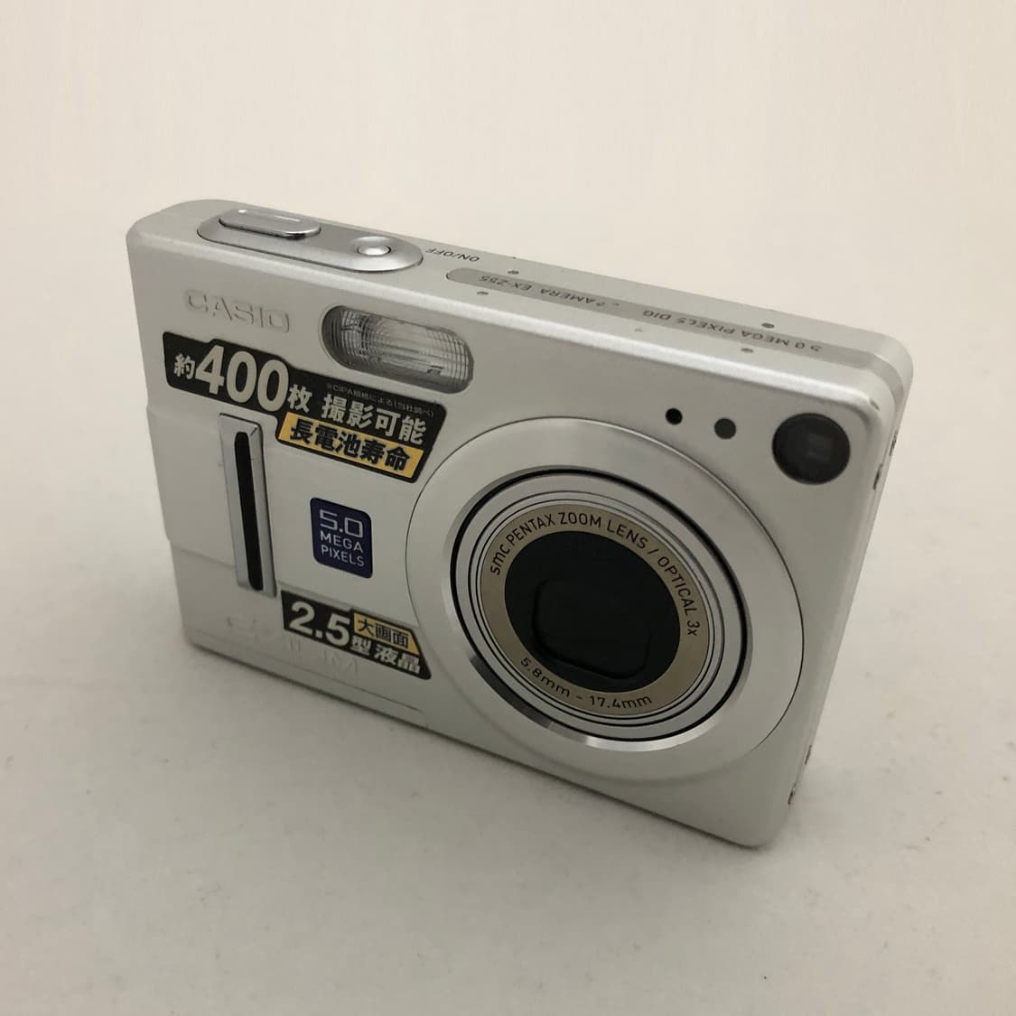 카시오 엑슬림 EX-Z55 카메라 [exilim] 상품이미지3