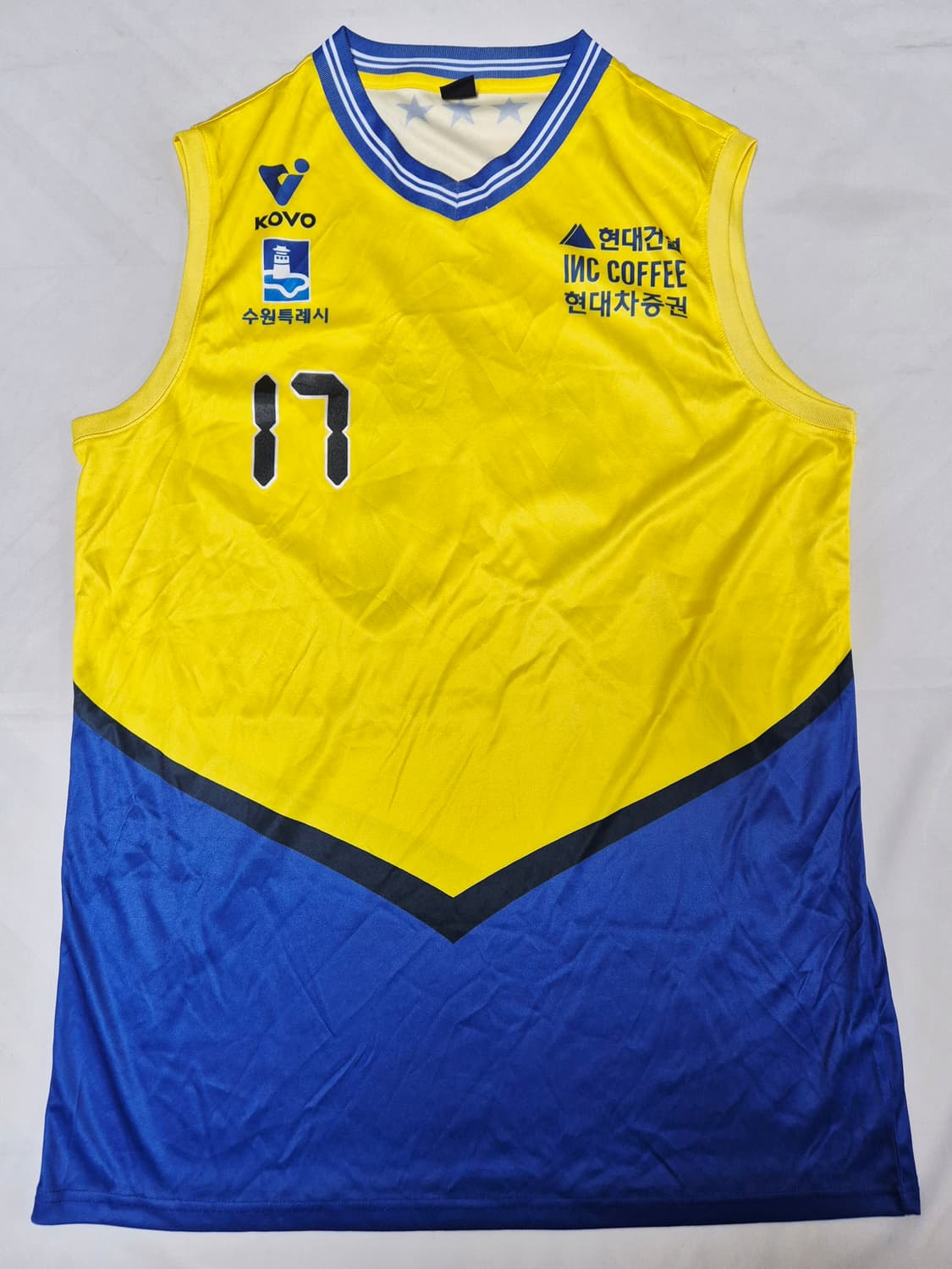 수원 현대건설 홈 고예림 유니폼 팝니다 상품이미지1