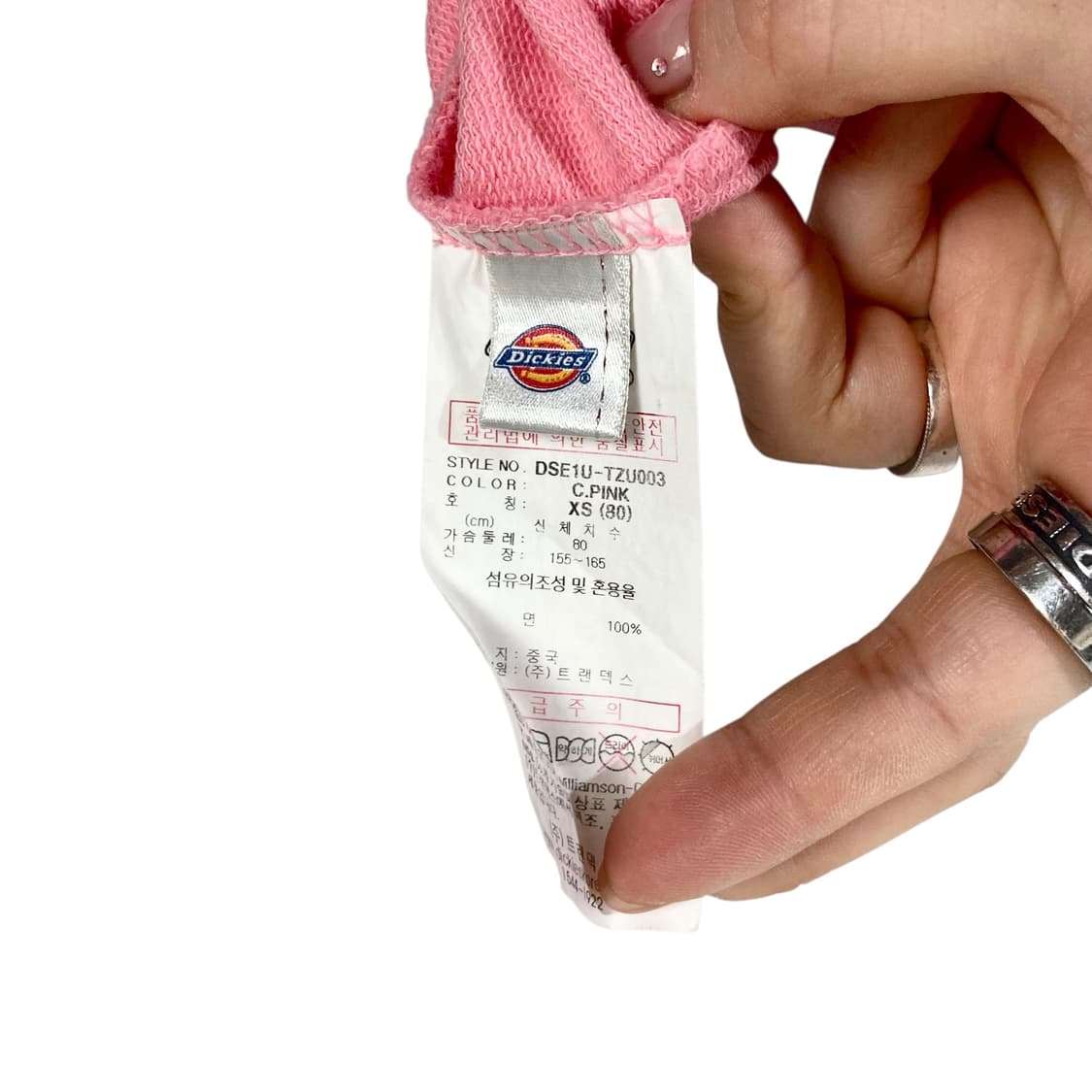 디키즈 핑크 후드집업 상품이미지5