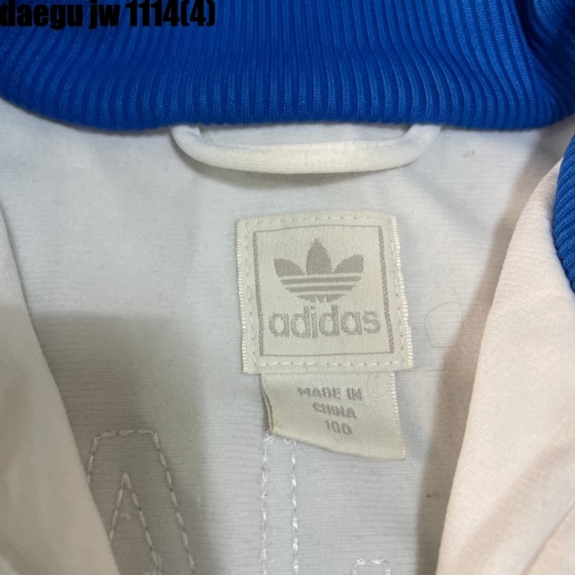 아디다스 파이어버드 져지집업 멕시코 화이트 상품이미지3