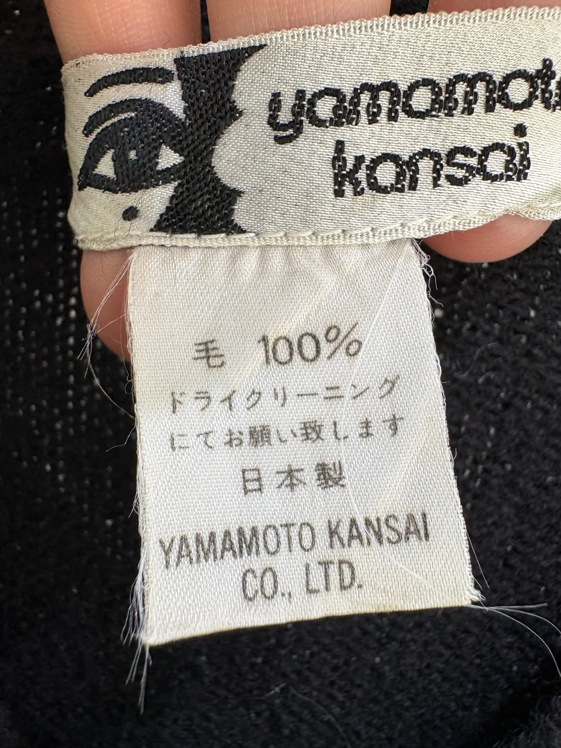 KANSAI YAMAMOTO (Made in Japan) 니트 상품이미지7
