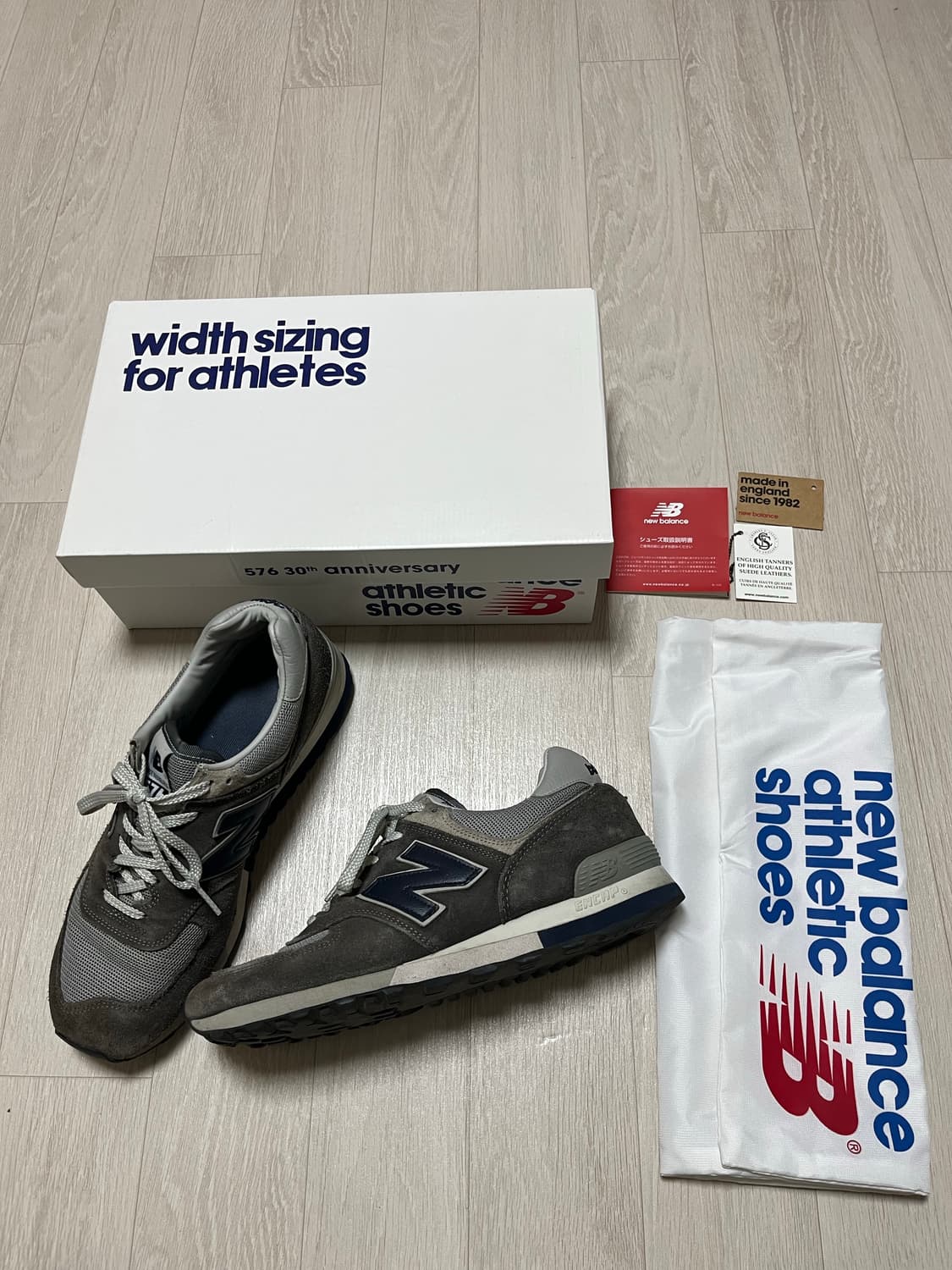 뉴발란스 576 30주년 275 상품이미지1