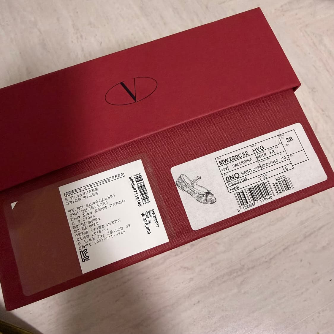 [36] 발렌티노 벨레리나 레이스 슈즈 블랙 상품이미지10