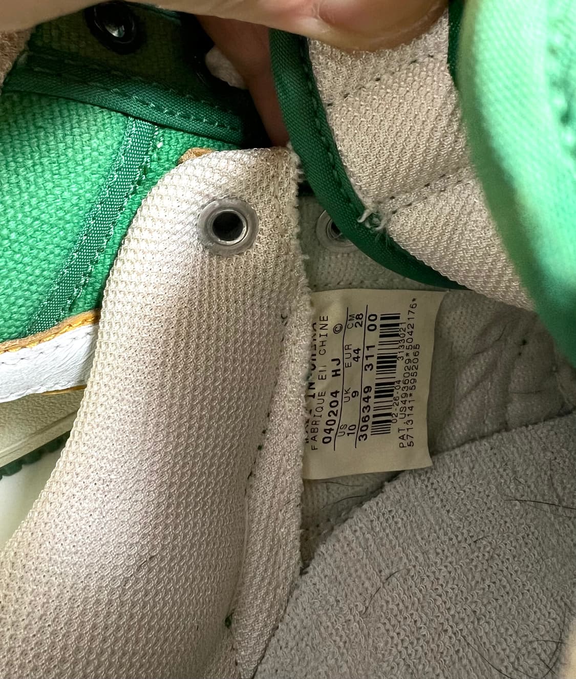 [280] 나이키 에어 포스원 로우 cvs  상품이미지8