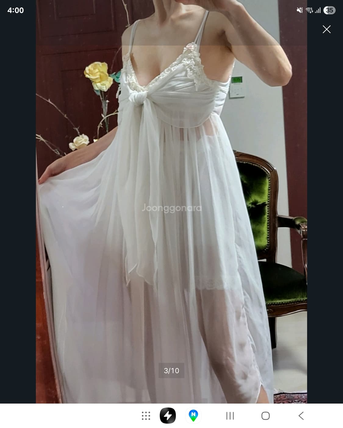 명품 수입 잠옷 나이트 웨어 Jonquil 시쓰루 화이트  상품이미지3