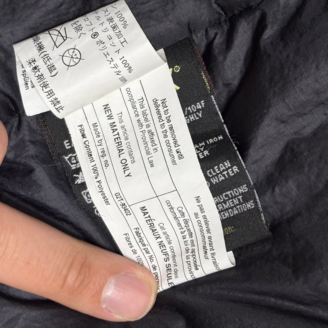 ARC‘TERYX Fission AR (women) 상품이미지7