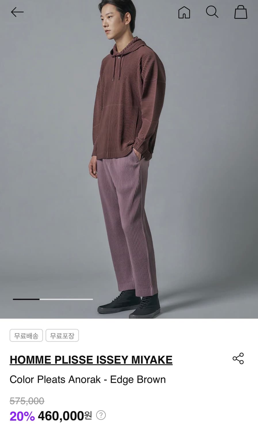 [3]옴므플리세 후드 아노락 8월 먼슬리 상품이미지5