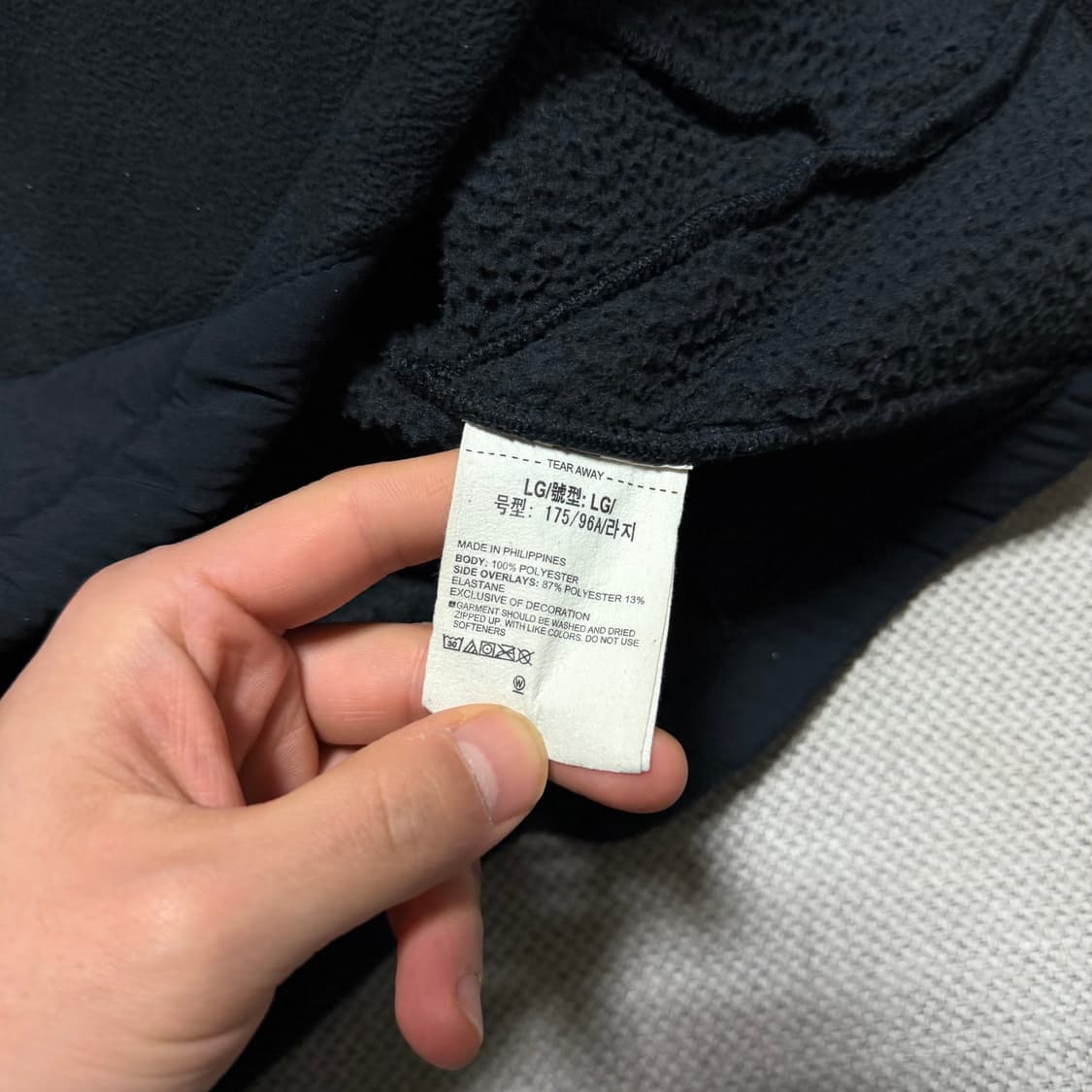 언더아머 기모 플리스 집업 자켓 상품이미지4