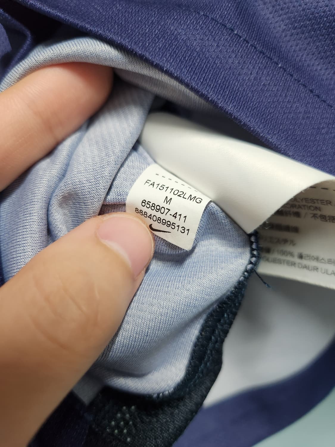 16-17 파리생제르망 다비드 루이스 유니폼 상품이미지4