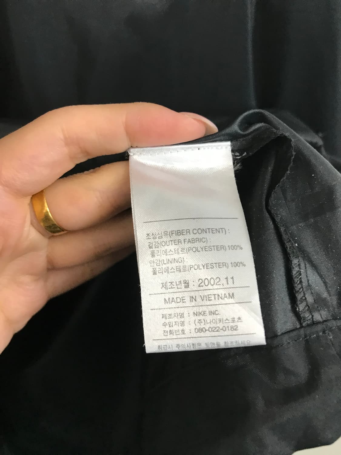 나이키 스우시 블랙 반팔 바람막이 자켓 상품이미지5