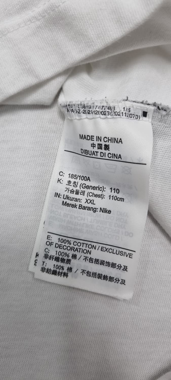 나이키 스우시 반팔 XXL _ 남성 상품이미지10