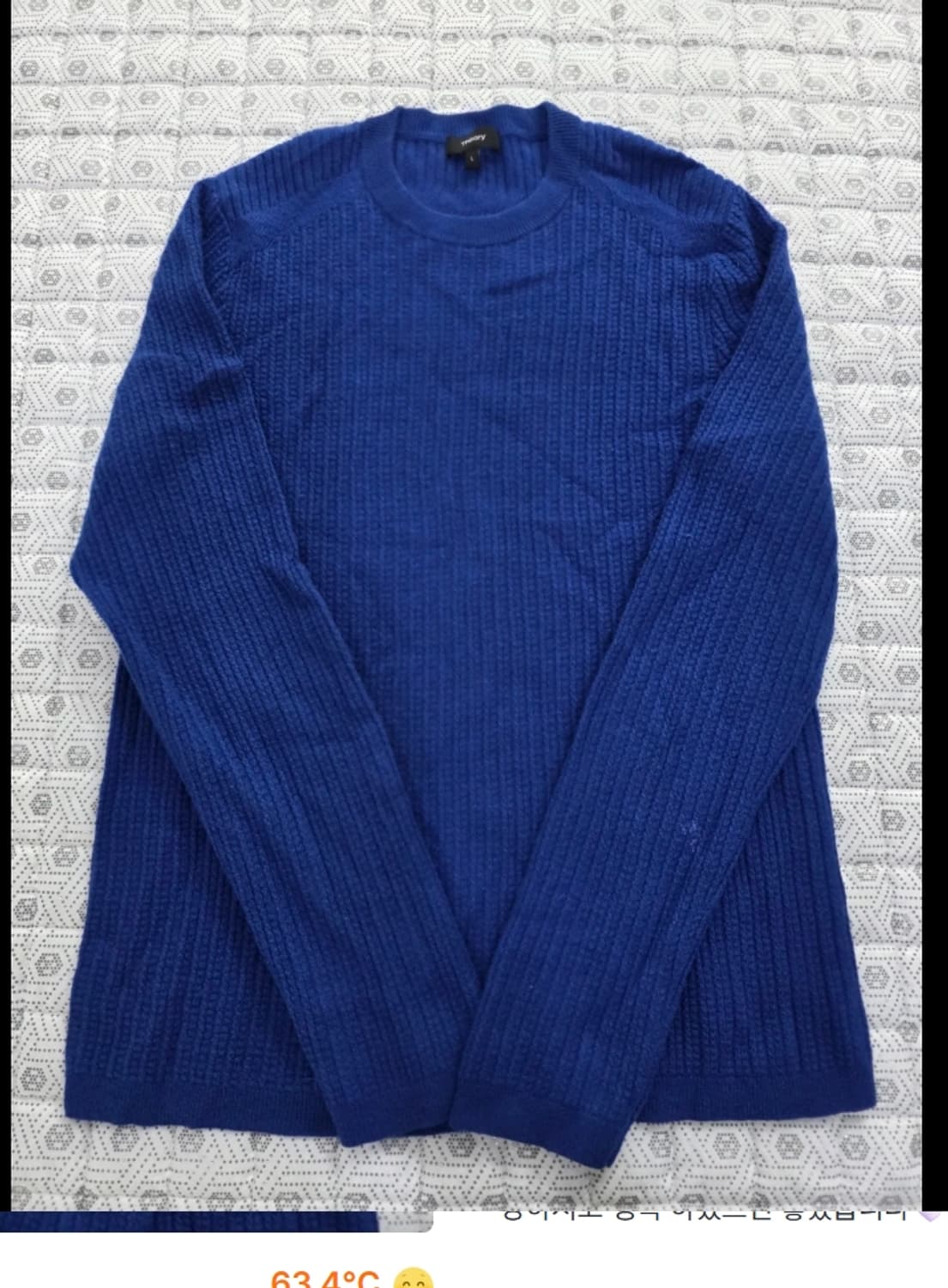 띠어리 Theory 남성 캐시미어 니트 L 상품이미지3