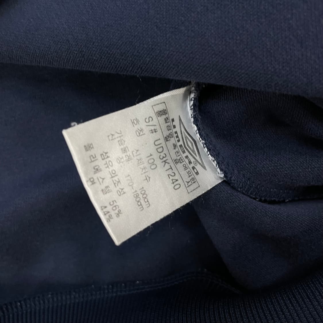 엄브로 잉글랜드 올드스쿨 풋볼 맨투맨 네이비 상품이미지5