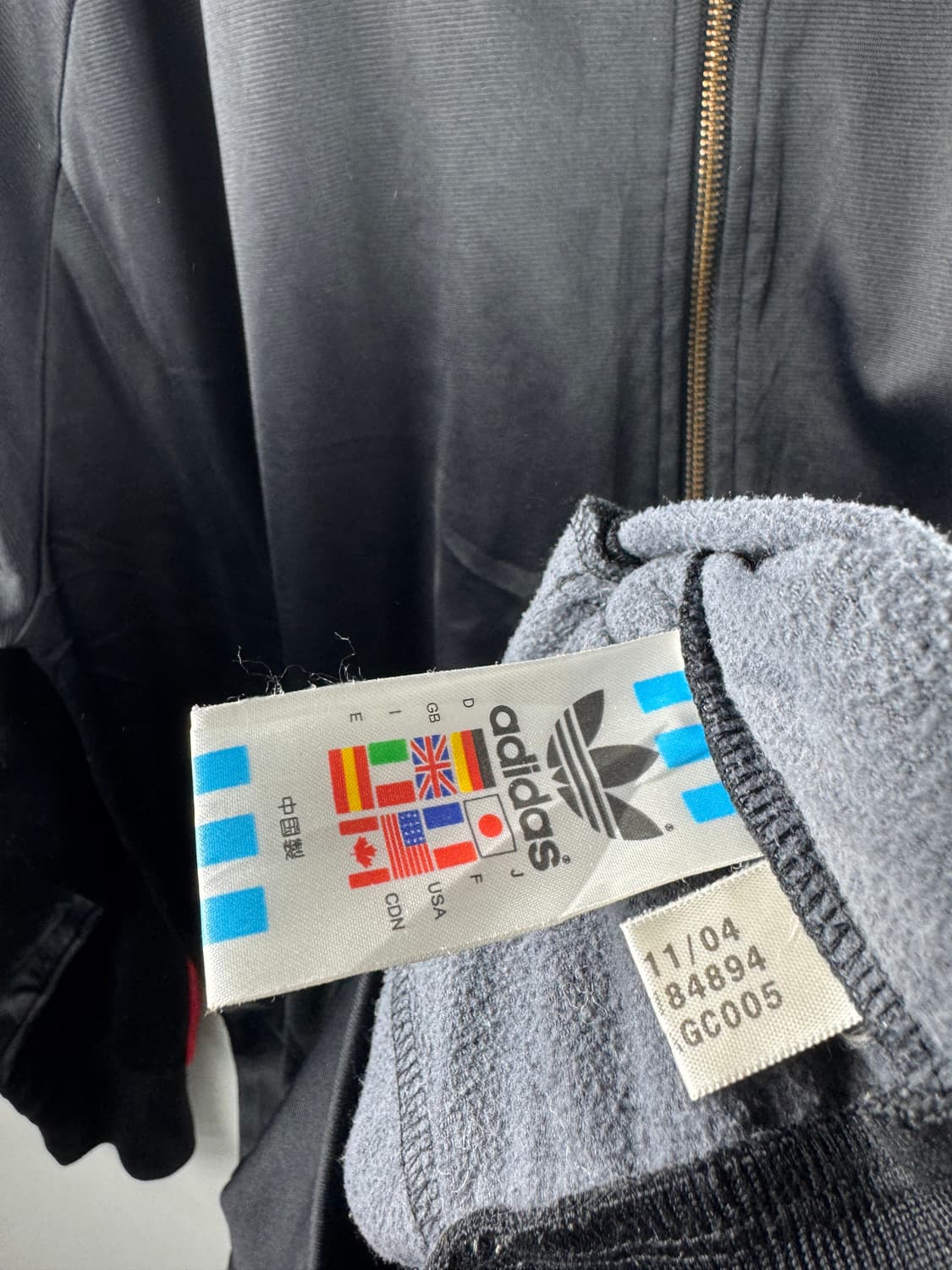 아디다스 트레포일 검빨 트랙탑져지1791 상품이미지5