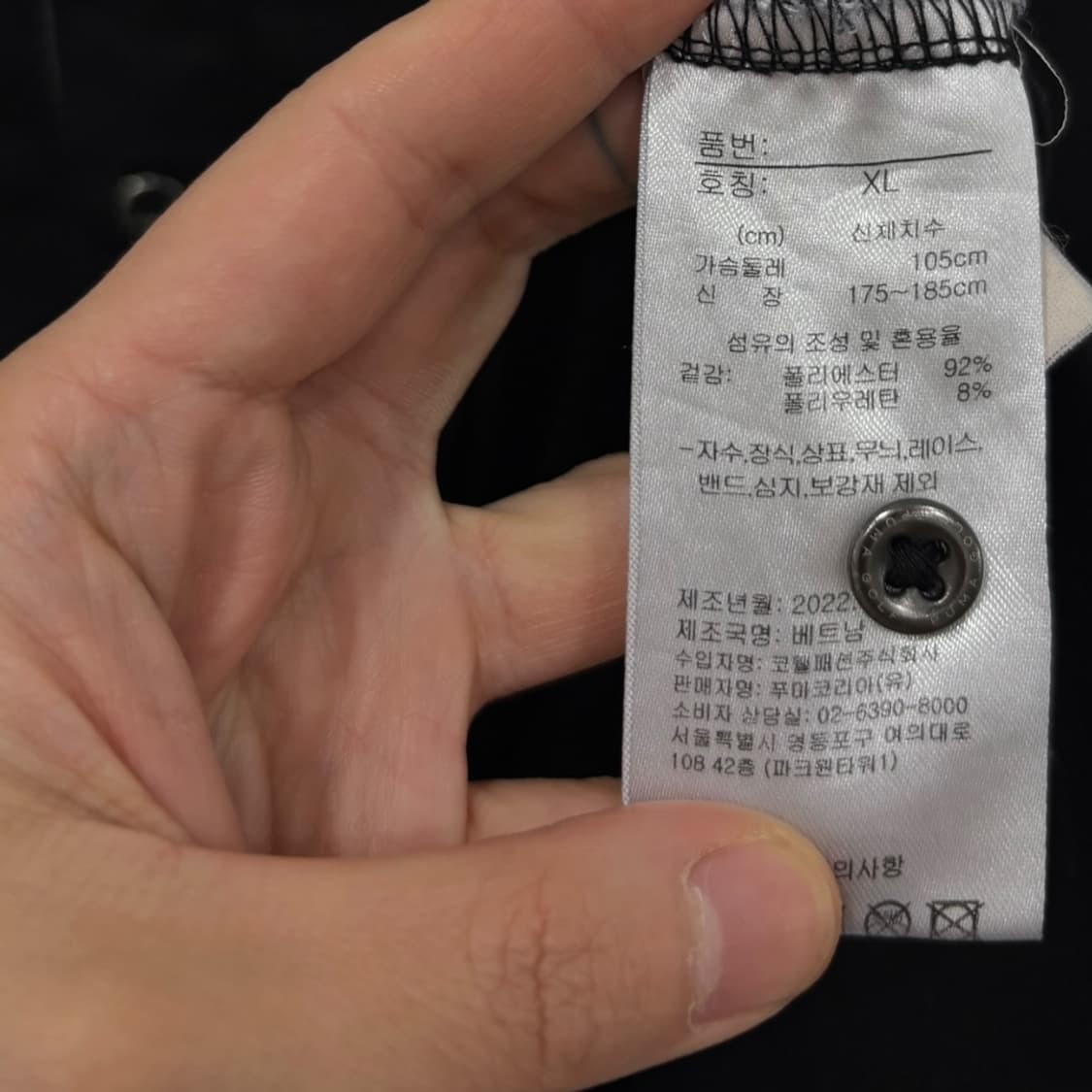 푸마 긴팔 피케 카라티  상품이미지7